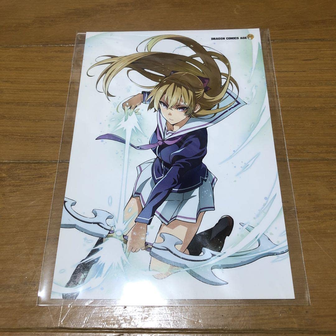 入手困難!! マケン姫っ! 特典 ブックカバー 13種 武田弘光 バラ売り❌️ Amazon.co.jp: マケン姫っ! 特典 イラストカード 武田弘光 ワンダー